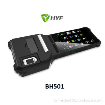 Intelligent mobile terminal / fingerprint POS machine